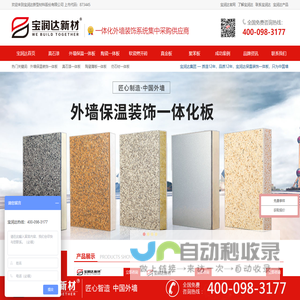 锚具_开封强力集团锚固技术股份有限公司